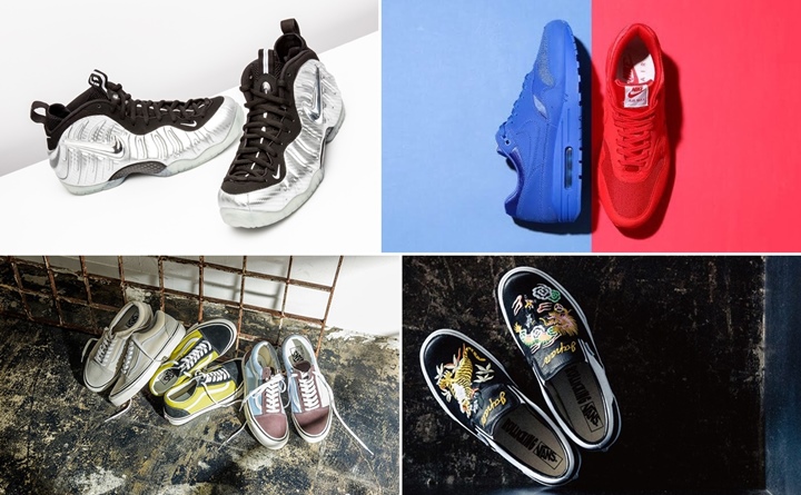 【まとめ】3/17発売の厳選スニーカー！(NIKE AIR FOAMPOSITE PRO PREMIUM "SILVER AGE”)(AIR MAX 1 PREMIUM atmos/Sports Lab by atmos)(VANS “ANAHEIM FACTORY PACK”)(ROLLICKING x VANS SLIP-ON)他