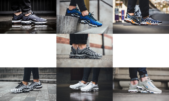 NIKE AIR MAX PLUS TUNED ULTRA 7カラー (ナイキ エア マックス プラス チューンド ウルトラ) [898015-001,100,401][881560-001,100,102,401]