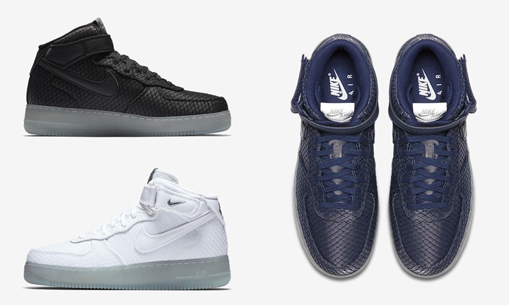 トップステッチを施したナイキ エア フォース 1 ミッド 07 エレベート 3カラー (NIKE AIR FORCE 1 HIGH 07 LV8 “Black/White/Binary Blue”) [804609-005,102,401]