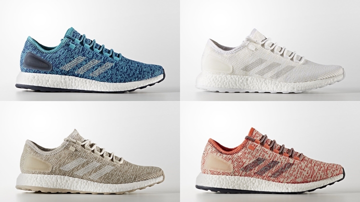 adidas PUREBOOST CLIMA 4カラー (アディダス ピュアブースト クライマ) [BA9056,7,8,9]