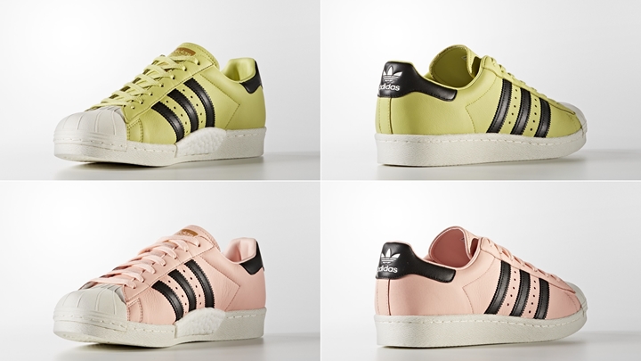 5月発売！アディダス オリジナルス スーパースター ブースト 2カラー (adidas Originals SUPERSTAR BOOST “Lime/Haze Coral”) [BB2730,31]