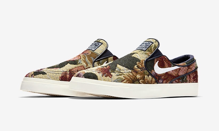 Nike SB Zoom Stefan Janoski Slip Premium