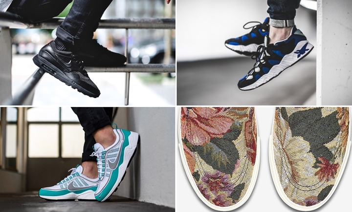 【まとめ】4/13発売の厳選スニーカー！(ARTHUR HUANG × NIKELAB AIR MAX 1 ULTRA 2.0 FLYKNIT)(SB AIR ZOOM STEFAN JANOSKI SLIP CANVAS PREMIUM)(ASICS TIGER GEL-MAI)(NIKE ZOOM SPIRIDON QS )他