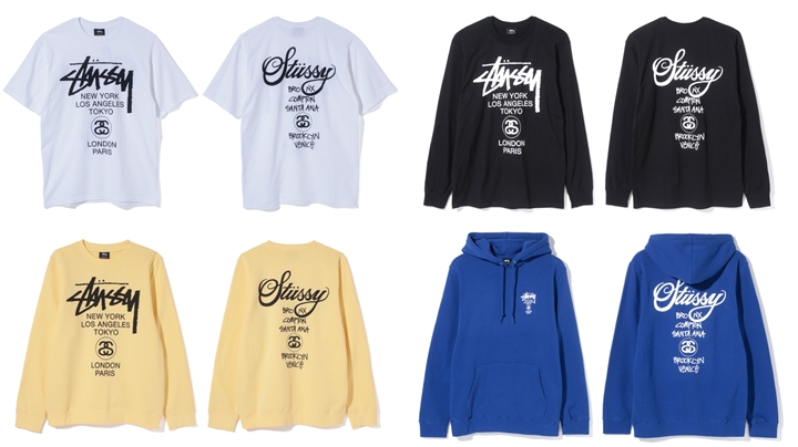 STUSSY WORLD TOUR PACK FOR 2017 SPRINGが4/14から4型リリース！ (ステューシー ワールド ツアー パック)