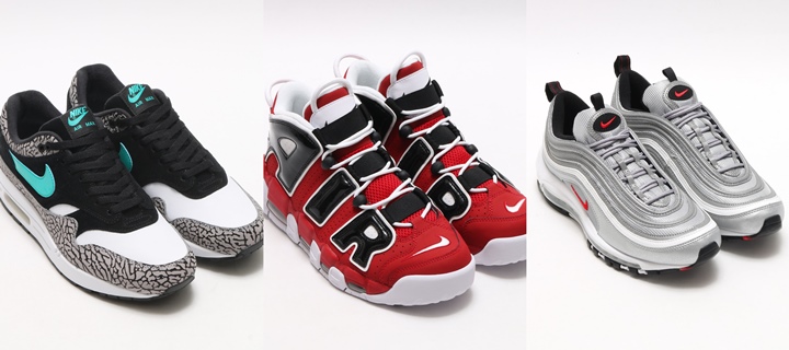 「ATMOS MEETS BARNEYS NEW YORK」にてNIKE AIR MAX 1 PREMIUM RETRO “atmos Elephant”/AIR MORE UPTEMPO/AIR MAX 97 OG QSが4/23抽選販売！