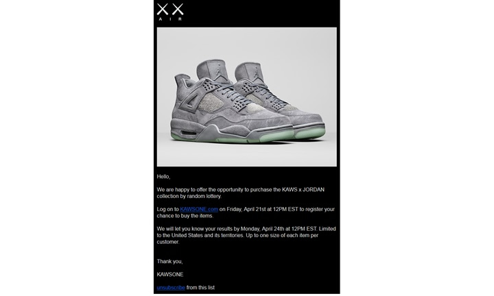 【米国限定】KAWSONEにてKAWS × NIKE AIR JORDAN コラボコレクションが4/21抽選 (カウズ ナイキ エア ジョーダン)