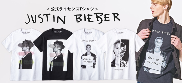 全国のライトオンにてジャスティン・ビーバー公式ライセンスTEEが発売！ (JUSTIN BEIBER)