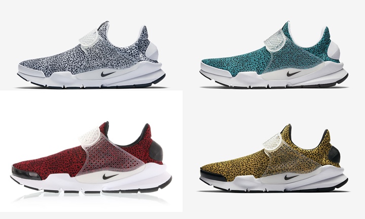 5月発売！ナイキ ソック ダート "サファリ" 4カラー (NIKE SOCK DART "Safari") [942198-100,300,600,700]