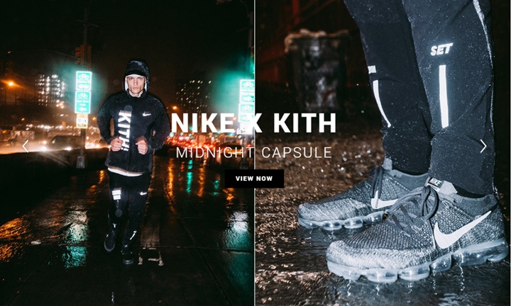 【続報】KITH × NIKE “MIDNIGHT CAPSULE” (キース ナイキ “ミッドナイト カプセル”)