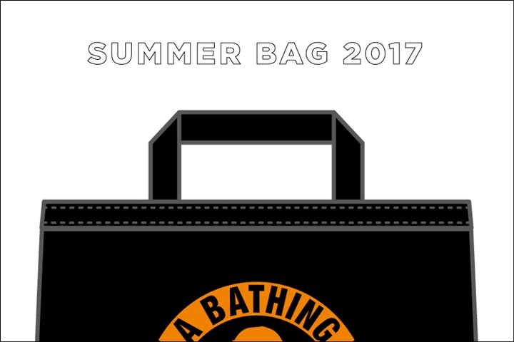 A BATHING APEからキャップ、ライトウエイトフーディジャケット、Tシャツ、スウェットパンツ、バッグの5点が詰まった夏恒例「SUMMER BAG」が今年も登場！5/2 11:00～予約開始 (ア ベイシング エイプ)