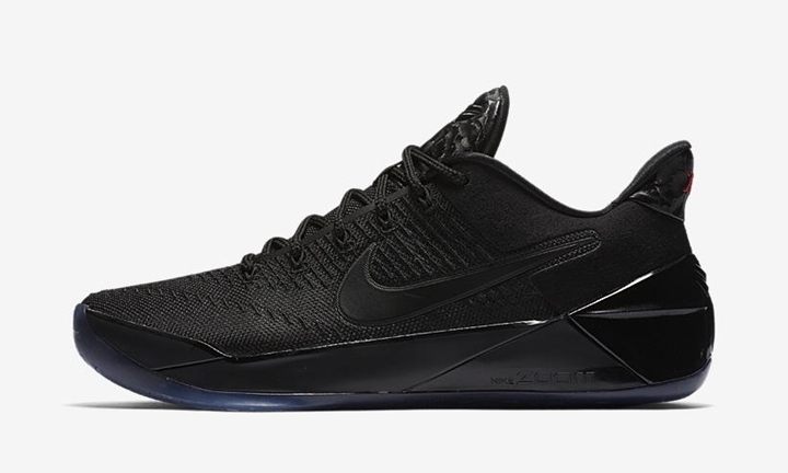 NIKE ナイキ　KOBE コービー　AD black mamba