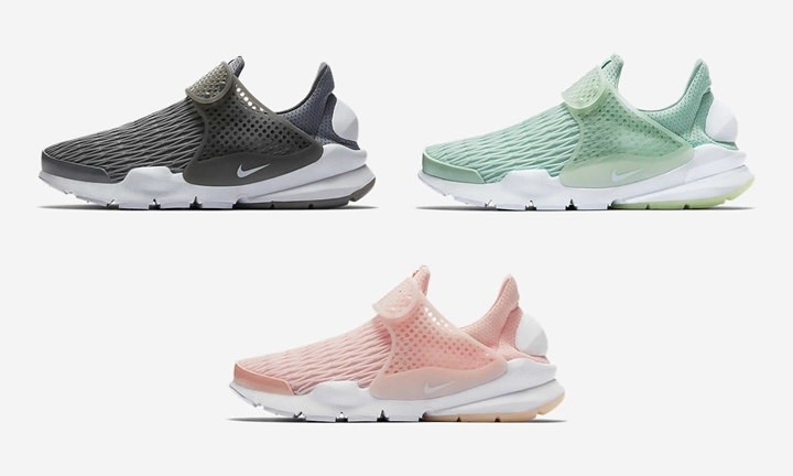 ナイキ ウィメンズ ソック ダート プレミアム 3カラー (NIKE WMNS SOCK DART PREMIUM) [881186-002,300,600]