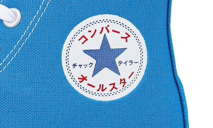 カタカナ表記のCONVERSE ALL STAR 100 “Katakana” HIが6月発売 (コンバース オールスター 100 カタカナ)