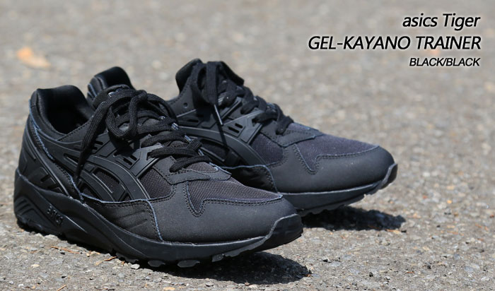 6月中旬発売！オールブラックのASICS TIGER GEL-KAYANO TRAINER "Black/Black" (アシックス タイガー ゲルカヤノ トレーナー) [HN7J3-9090]