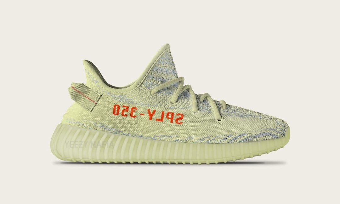 2017年12月発売予定！adidas Originals YEEZY 350 BOOST V2 “Semi Frozen Yellow