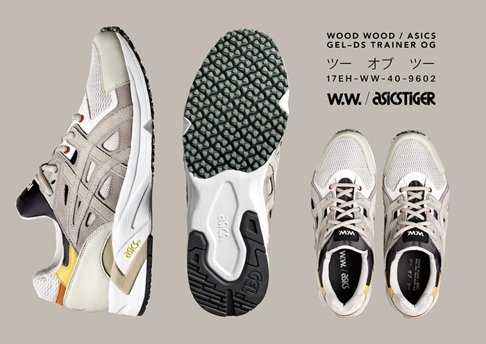 5/27発売！WOOD WOOD x ASICS TIGER GEL-DS Trainer OG “Moon Rock” (ウッドウッド アシックス タイガー ゲル ディーエス トレイナー OG “ムーン ロック”) [H7EVK-1512]