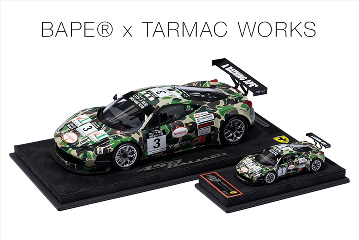 モデルカーメーカー「TARMAC WORKS (ターマックワークス)」とA BATHING APE コラボ第2弾！実際に出場したBAPE CAMO仕様のフェラーリ 458 GT3を忠実に再現したが6/3から発売！(エイプ)