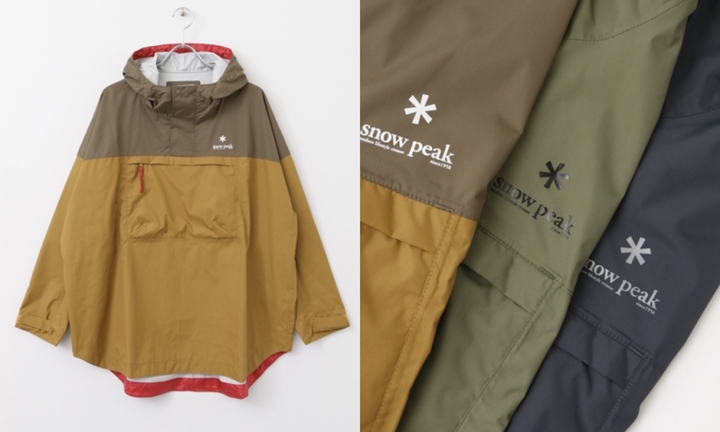 snow peak × URBAN RESEARCH DOORS Rain Poncho (スノーピーク アーバンリサーチ ドアーズ レイン ポンチョ)