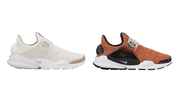 8月発売予定！ナイキ ソック ダート ニット SE 2カラー (NIKE SOCK DART SE) [911404-100,801]