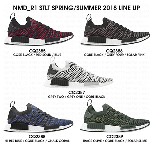 2018年 春夏発売予定！adidas Originals NMD_R1 STLT 5カラー (アディダス オリジナルス エヌ エム ディー) [CG2385,2386,2387,2388,2389]