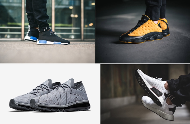 【まとめ】6/10発売の厳選スニーカー！(PORTER × adidas Originals NMD_C1)(NIKE AIR JORDAN 13 LOW “Chutney”)(AIR MAX FLAIR)(adidas Originals NMD_R2 PRIMEKNIT {PK} )他