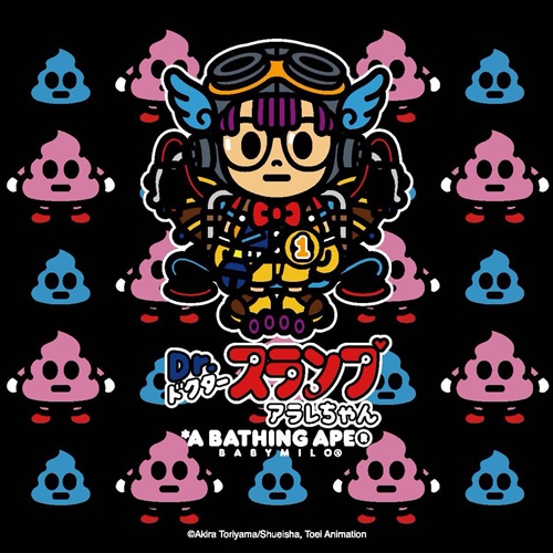 A BATHING APE x Dr. スランプ アラレちゃん コラボが近日展開予定 (ア ベイシング エイプ)