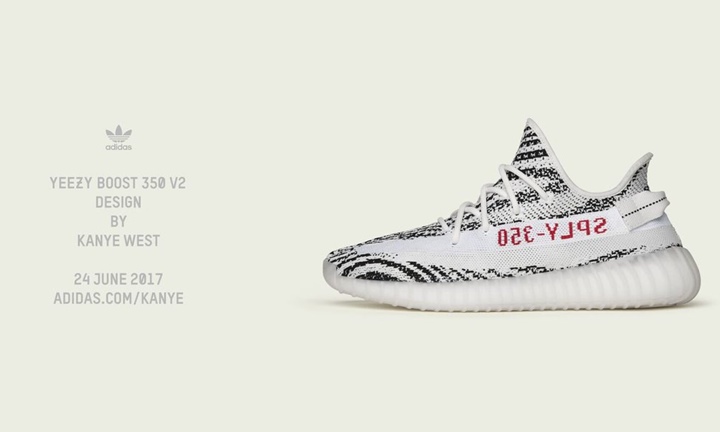 【6/24再発売確定】アディダス オリジナルス イージー 350 ブースト V2 “ゼブラ” (adidas Originals YEEZY 350 BOOST V2 “Zebra”) [CP9654]