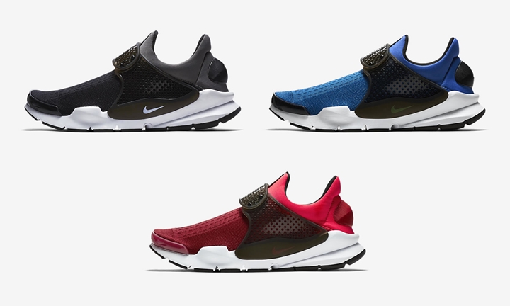 2017年 秋モデル！ナイキ ソック ダート ニット ジャカード 3カラー (NIKE SOCK DART KNIT JCRD 2017 FALL) [819686-007,405,602]