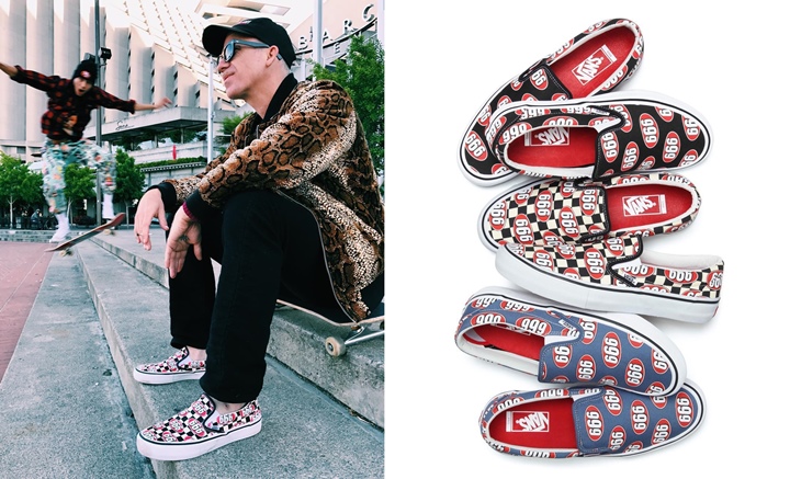 【速報】国内6/17発売！SUPREME × VANS SLIP-ON PRO “666” (シュプリーム バンズ スリッポン)