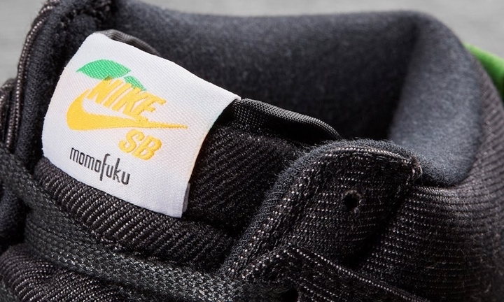 nike momofuku sb