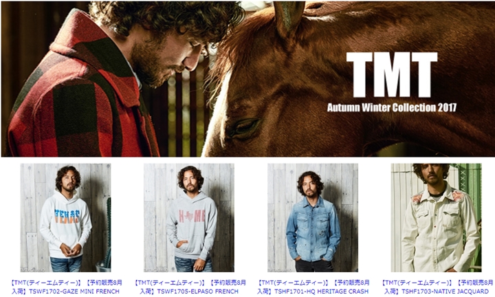 【先行予約】TMT 2017 AUTUMN COLLECTION (ティーエムティー 2017年 秋モデル)