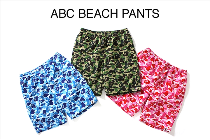 A BATHING APEからプールやリゾートでのビーチパンツとしても活躍するビーチパンツ「ABC BEACH PANTS」が6/24発売 (ア ベイシング エイプ)