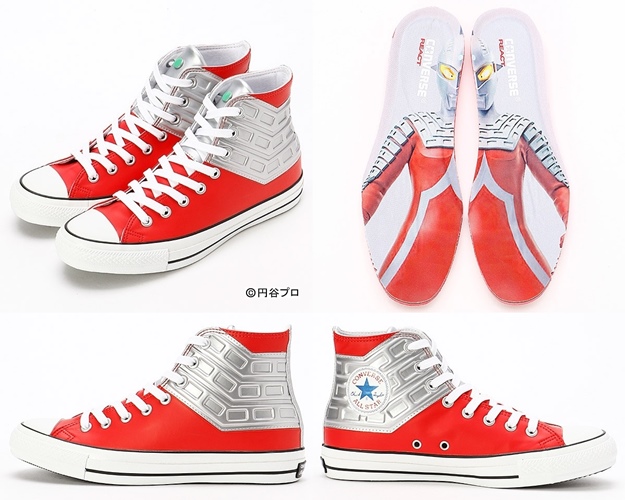 ウルトラセブンを足元に再現！コンバース 100 オールスターが7月発売！ (CONVERSE ULTRA SEVEN ALL STAR)