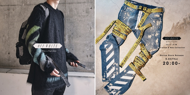 OFF-WHITE C/O VIRGIL ABLOH 2017 F/W "INDUSTRIAL BELT"がリストック＋ニューアイテムが6/22 20:00～発売 (オフホワイト)