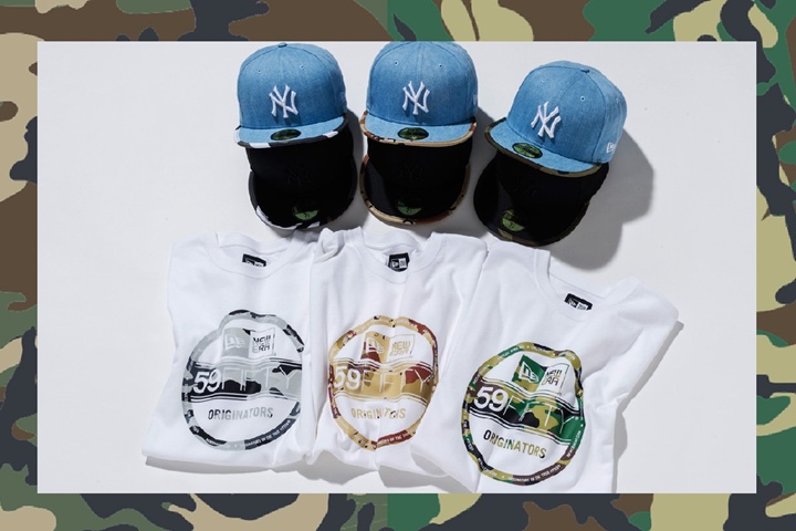 New Era Store限定！つば先をカモフラージュ生地でバインディングした「Camouflage Custom」発売！ (ニューエラ カモフラ カスタム)