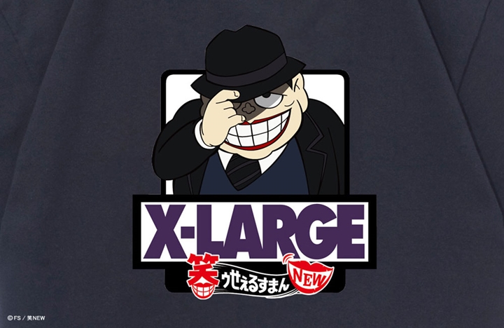 【速報】笑ゥせぇるすまん × X-large コラボが6/30から展開 (エクストララージ)