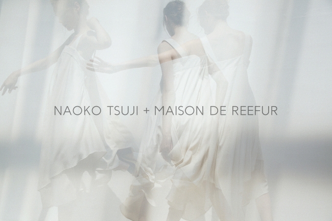 MAISON DE REEFUR × Naoko Tsuji スペシャルコラボが7/14発売 (メゾン ド リーファー 辻直子)