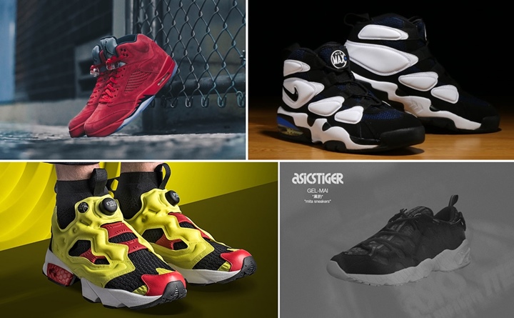 【まとめ】7/1発売の厳選スニーカー！(NIKE AIR JORDAN 5 RETRO FLIGHT SUIT “University Red”)(AIR MAX 2 UPTEMPO 94 “Duke”)(REEBOK INSTA PUMP FURY OG ULTK)(ASICS TIGER GEL-MAI “黒豹” “mita sneakers”)他