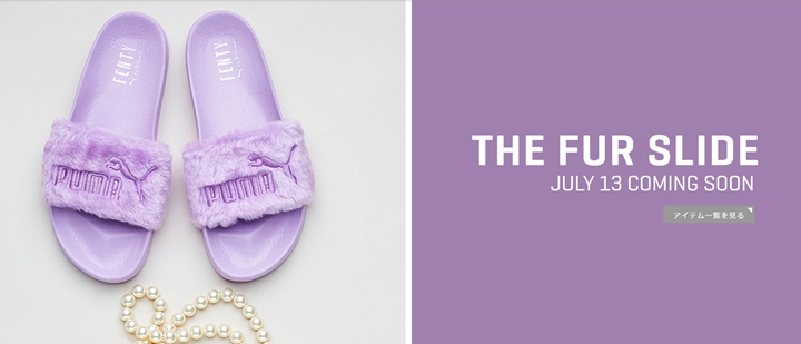 7/13発売！RIHANNA x PUMA FENTY “FUR SLIDE” 3カラー (リアーナ プーマ フェンティ “ファー スライド”)