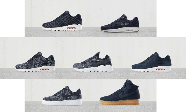 インディゴデニムを使用したNIKE iD "INDIGO"が"AIR MAX 1/90" "AIR FORCE 1 LOW/HIGH" "AIR HUARACHE"が7/17リリース (ナイキ iD "インディゴ" エア マックス 1/90 エア フォース 1 ロー/ハイ エア ハラチ)