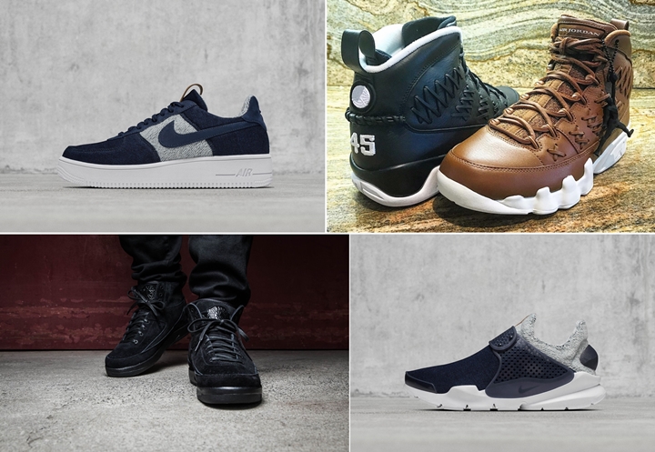 【まとめ】7/16発売の厳選スニーカー！(LOOPWHEELER × NIKELAB AIR FORCE 1 ULTRAFORCE/SOCK DART)(AIR JORDAN 9 PINNACLE “Baseball Glove”)(AIR JORDAN 2 RETRO DECON)