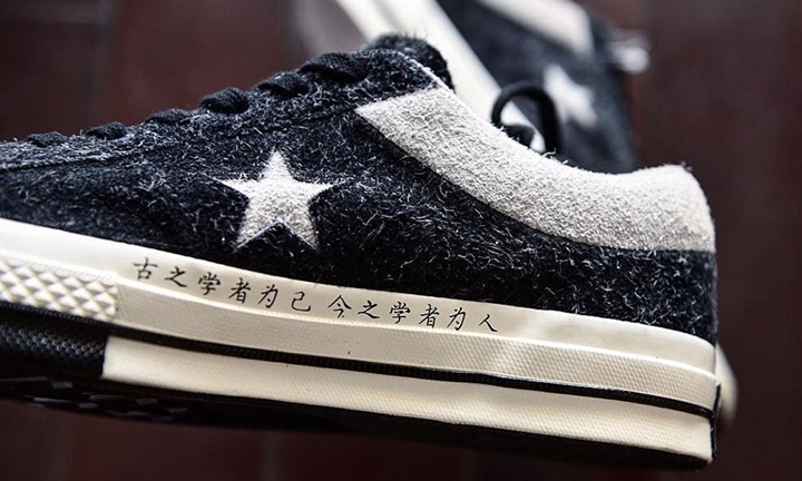 【リーク】CLOT × CONVERSE ONE STAR (クロット コンバース ワンスター)