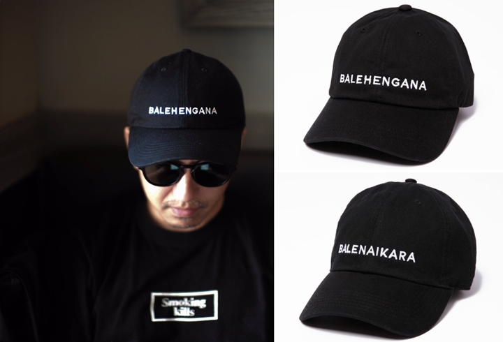 「バレヘンガナ」。パッと見「BALENCIAGA」のロゴに似たFR2 Six Panel Capの予約がスタート (バレンシアガ)