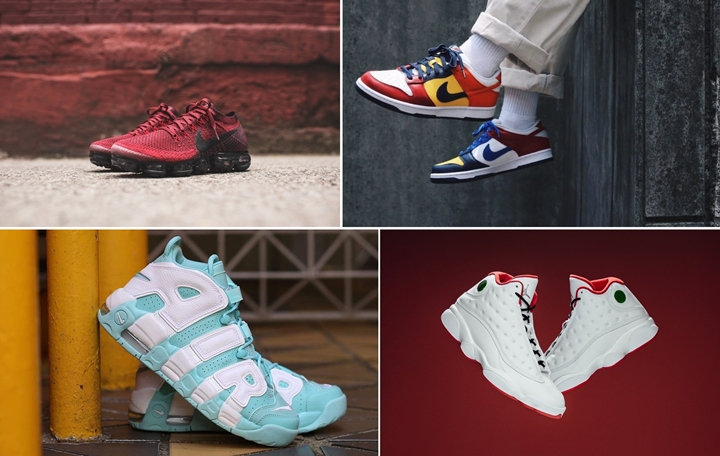 【まとめ】7/22発売の厳選スニーカー！(NIKE DUNK LOW JP "WHAT THE BE TRUE TO YOUR SCHOOL")(AIR JORDAN 13 RETRO “HISTORY OF FLIGHT”)(AIR VAPORMAX FLYKNIT)(WMNS AIR MORE UPTEMPO “Island Green”)