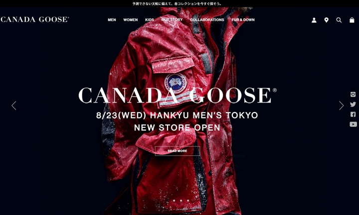 8/23から阪急メンズ東京にカナダグース初のメンズオンリーストアがオープン！ (CANADA GOOSE)