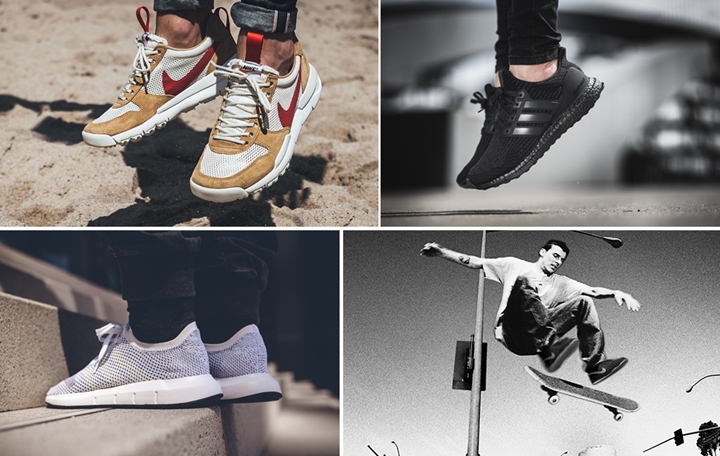 【まとめ】7/27発売の厳選スニーカー！(TOM SACHS NIKELAB “MARS YARD” 2017)(SB DUNK HIGH PRO “Gino Iannucci”)(adidas ULTRA BOOST Colored “Triple Black/Bronze”)(adidas Originals SWIFT RUN)