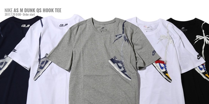 7/29発売！NIKE DUNK QS HOOK TEE (ナイキ ダンク QS フック ティーシャツ)