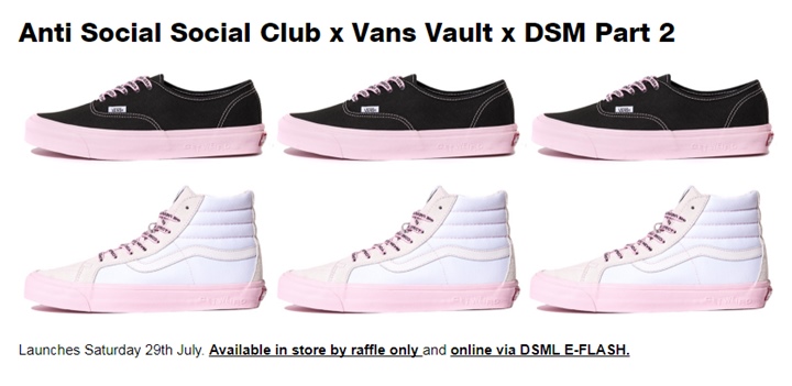 第2弾！VANS × Anti Social Social Club × DSM トリプルコラボ (バンズ アンチ ソーシャル ソーシャル クラブ ドーバーストリートマーケット)