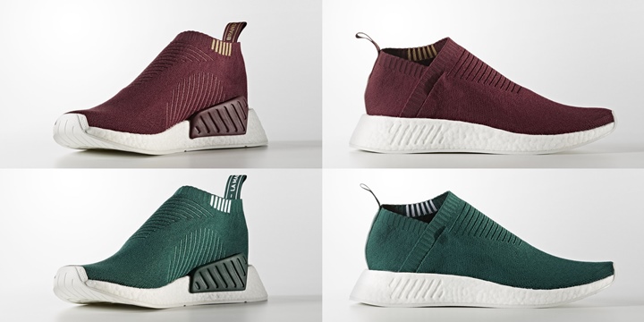 adidas Originals NMD_CS2 “Wine/Forest” (アディダス オリジナルス エヌ エム ディー シティ ソック “ワイン/フォレスト”)