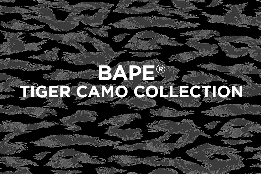 【第3弾】8/5からA BATHING APEからリフレクタープリント加工で仕上げた「TIGER CAMO COLLECTION」が発売！(エイプ)